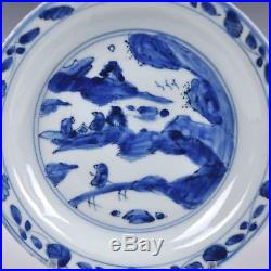 A Blue & White Chinese Porcelain Ming Dynasty Wanli Period Plate (Circa 1600)