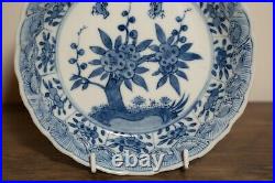 A Chinese 18th C Blue and White Kangxi Period Plate 15cm Diameter