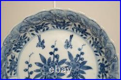A Chinese 18th C Blue and White Kangxi Period Plate 15cm Diameter