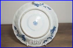 A Chinese 18th C Blue and White Kangxi Period Plate 15cm Diameter