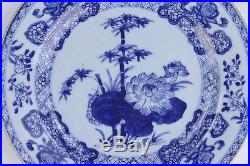 A Chinese Antique Blue & White Porcelain Plate