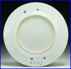 A Chinese Antique Blue & White Porcelain Plate