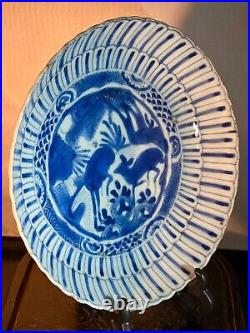 A Chinese Blue White Double Deer Dish Ming Wanli Period