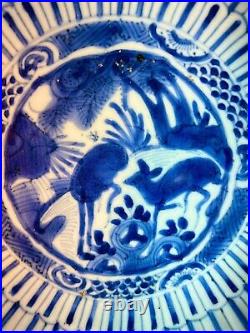 A Chinese Blue White Double Deer Dish Ming Wanli Period