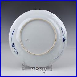 A Chinese Blue&White Porcelain 18th Century Kangxi Period Plate Ladies In Garden