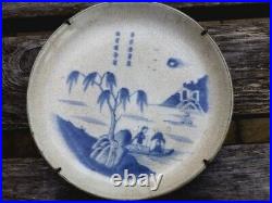 A Chinese Ge Ware Celadon Blue & White Plate China Qing Dynasty