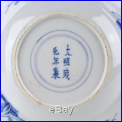 A Chinese Porcelain 19th Century Blue & White Chenghua Marked Plate With Figures