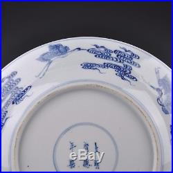 A Chinese Porcelain Blue & White Plate With Eight Immortals Circa 1800