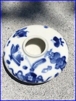 A Chinese antique blue and white water coupe 19th C