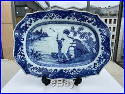 A Extremely Rare Chinese Blue White 18th c. Qianlong Rococo Museum Platter / Pla