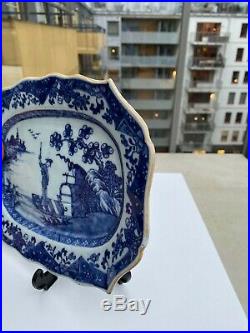 A Extremely Rare Chinese Blue White 18th c. Qianlong Rococo Museum Platter / Pla