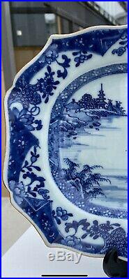 A Extremely Rare Chinese Blue White 18th c. Qianlong Rococo Museum Platter / Pla
