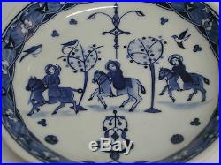 A Fine Antique Blue&white Plate-made For The Persian Market Diameter 19.2 CM