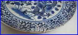 A Fine Antique Chinese Blue And White Porcelain Plate Decorated With Dragons