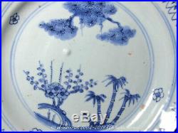 A Fine Blue & White Jingdezhen (Kosometsuke) Suihan Sanyou Dish Tianqi/Chongzhen