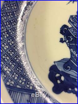 A Fine Chinese Blue And White'sui Han San You' Plate, 18th