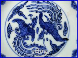 A Fine Late Ming Blue & White Jingdezhen Export Serving Dish With Phoenix. 17th