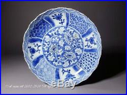 A Fine Late Ming Blue & White Jingdezhen (Kosometsuke) Export Dish. Chongzhen