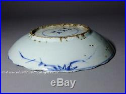 A Fine Late Ming Blue & White Jingdezhen (Kosometsuke) Export Dish. Chongzhen