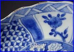 A Fine Late Ming Blue & White Jingdezhen (Kosometsuke) Export Dish. Chongzhen