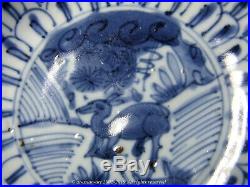 A Fine Late Ming Blue & White Jingdezhen (Kosometsuke) Petal Moulded Dish. 17th