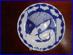 A GROUP OF 18th C CHINESE BLUE & WHITE PLATES DECORATED With FISH (CARP) & WAVES