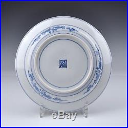 A Japanese Porcelain 18Th Century Blue & White Kakiemon Plate
