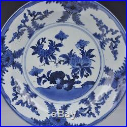 A Japanese Porcelaine Blue And White Floral Arita Charger Ca 1700