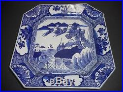 A Large Japanese Arita Blue & White Charger Willow Pattern Late Edo Period