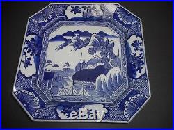 A Large Japanese Arita Blue & White Charger Willow Pattern Late Edo Period