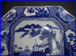 A Large Japanese Arita Blue & White Charger Willow Pattern Late Edo Period