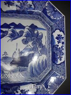 A Large Japanese Arita Blue & White Charger Willow Pattern Late Edo Period