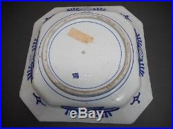 A Large Japanese Arita Blue & White Charger Willow Pattern Late Edo Period