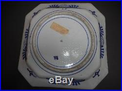 A Large Japanese Arita Blue & White Charger Willow Pattern Late Edo Period