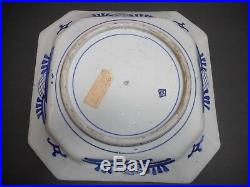 A Large Japanese Arita Blue & White Charger Willow Pattern Late Edo Period