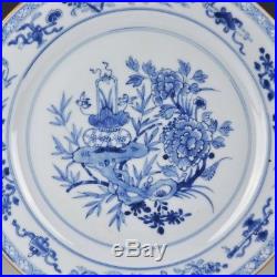 A Large Perfect Chinese Porcelain 18th Century Blue And White Yongzheng Plate