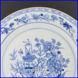 A Large Perfect Chinese Porcelain 18th Century Blue And White Yongzheng Plate