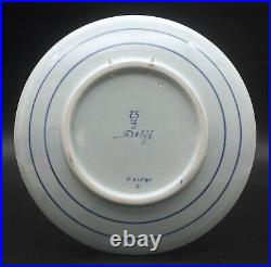 A PERFECT Porceleyne Fles little blue & white Delft crisis plate guilder 1935