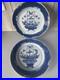 A Pair Of Antique Chinese Blue & White Porcelain Plate Qing Dynasty 27 CM Wide