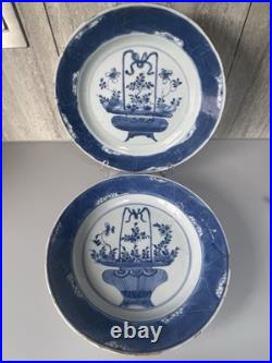A Pair Of Antique Chinese Blue & White Porcelain Plate Qing Dynasty 27 CM Wide
