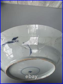 A Pair Of Antique Chinese Blue & White Porcelain Plate Qing Dynasty 27 CM Wide