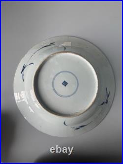 A Pair Of Antique Chinese Blue & White Porcelain Plate Qing Dynasty 27 CM Wide