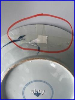 A Pair Of Antique Chinese Blue & White Porcelain Plate Qing Dynasty 27 CM Wide