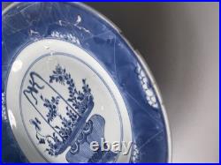 A Pair Of Antique Chinese Blue & White Porcelain Plate Qing Dynasty 27 CM Wide