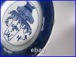 A Pair Of Antique Chinese Blue & White Porcelain Plate Qing Dynasty 27 CM Wide