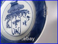 A Pair Of Antique Chinese Blue & White Porcelain Plate Qing Dynasty 27 CM Wide