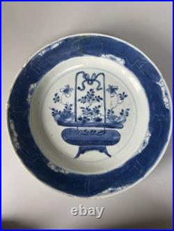 A Pair Of Antique Chinese Blue & White Porcelain Plate Qing Dynasty 27 CM Wide