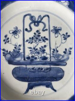 A Pair Of Antique Chinese Blue & White Porcelain Plate Qing Dynasty 27 CM Wide