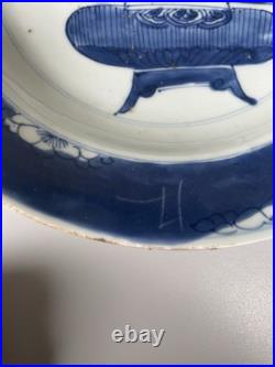A Pair Of Antique Chinese Blue & White Porcelain Plate Qing Dynasty 27 CM Wide