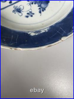 A Pair Of Antique Chinese Blue & White Porcelain Plate Qing Dynasty 27 CM Wide
